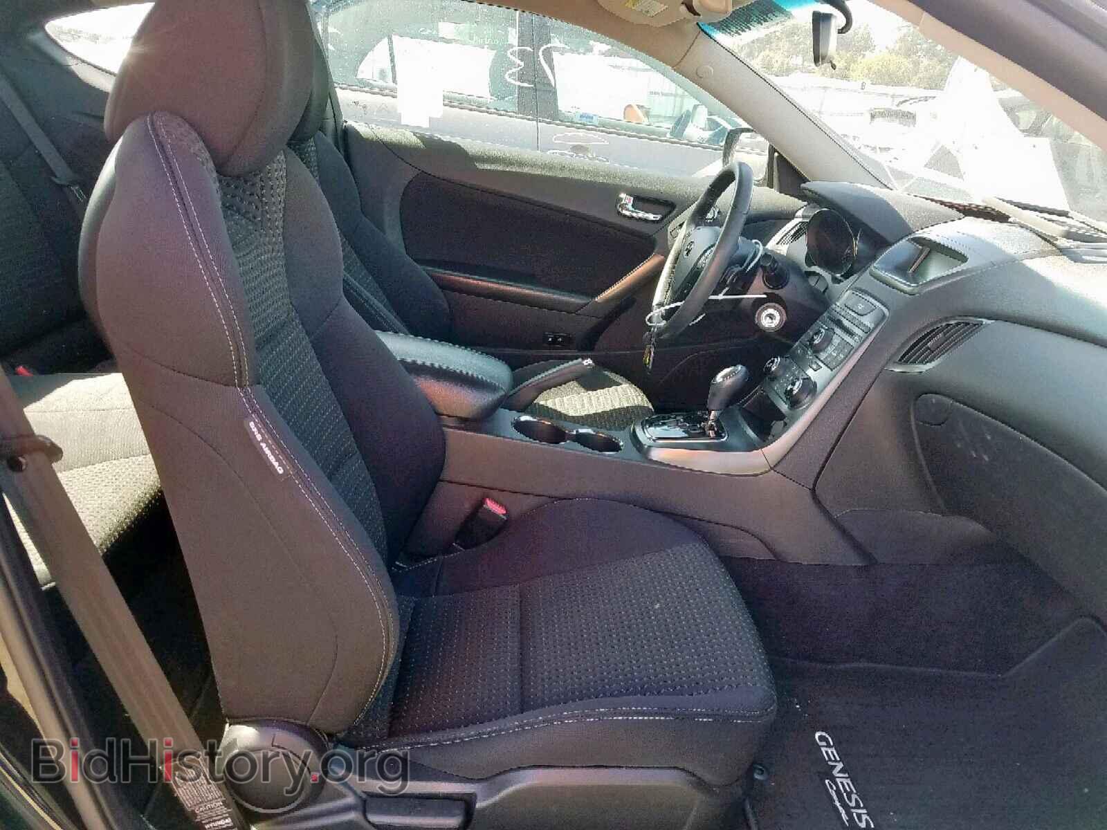 2012 HYUNDAI GENESIS - VIN: KMHHT6KD7CU070603 - Фото 5