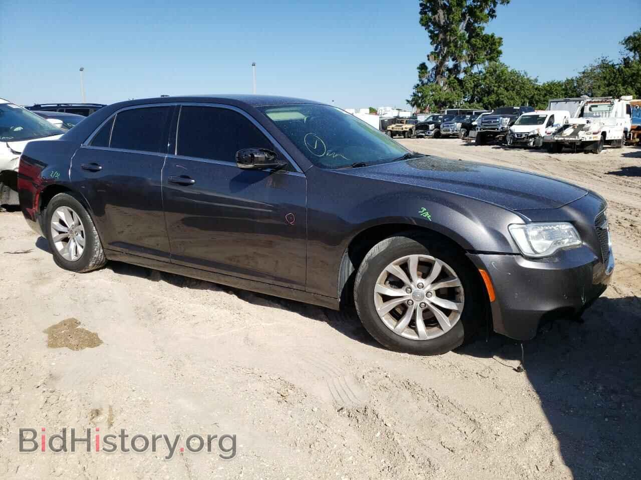 2015 CHRYSLER 300 - VIN: 2C3CCAAG9FH832905 - Фото 4