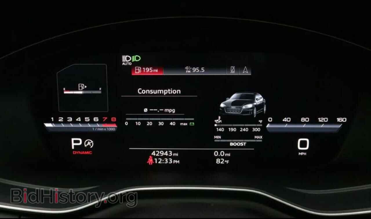 2020 AUDI S5/RS5 - VIN: WAUB4CF59LA011592 - Фото 8