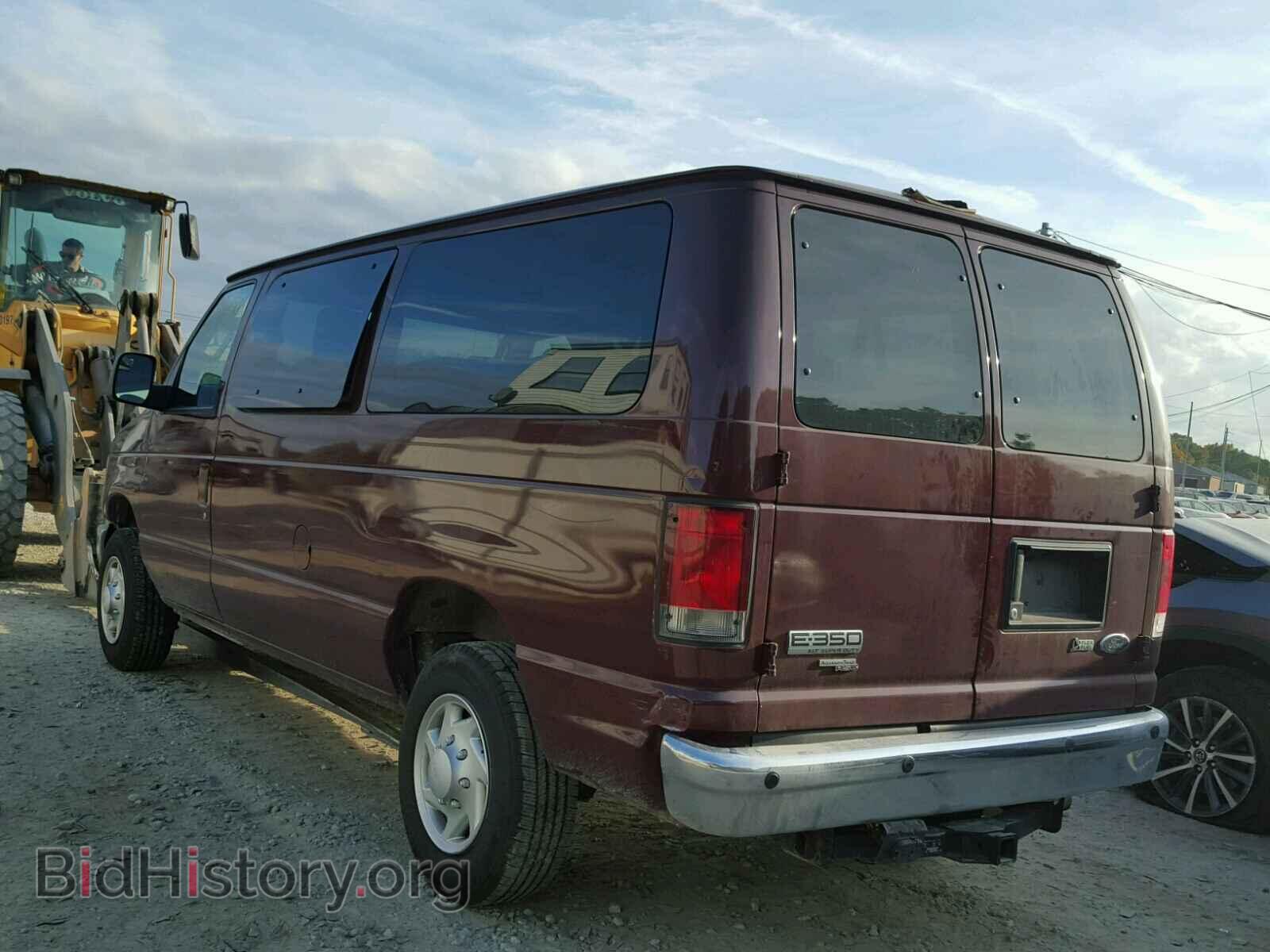2014 FORD ECONOLINE - VIN: 1FBNE3BL4EDA90449 - Фото 3