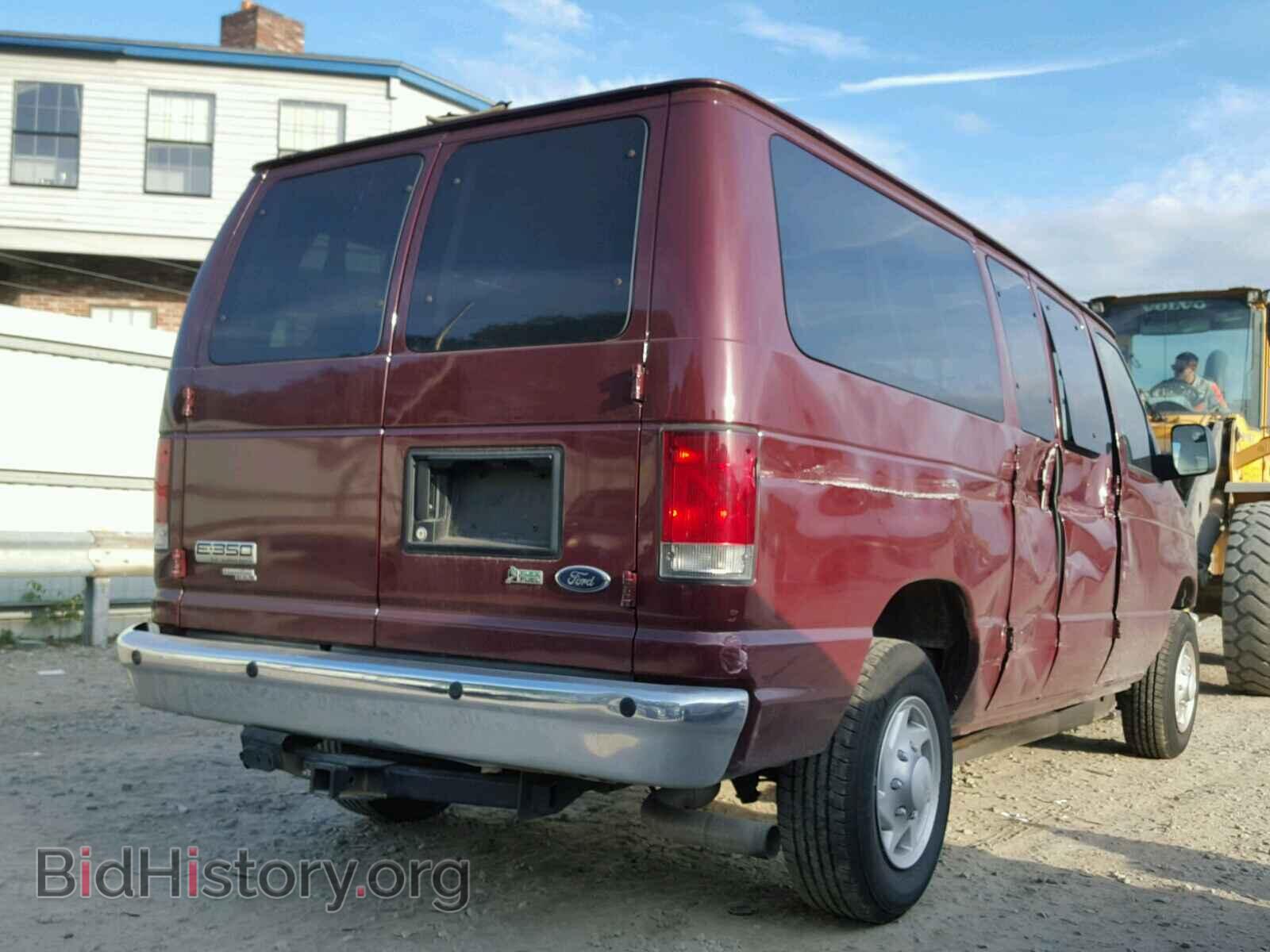 2014 FORD ECONOLINE - VIN: 1FBNE3BL4EDA90449 - Фото 4