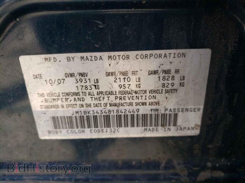 2008 Mazda 3 (VIN JM1BK343481842449) — фото 10 из 10