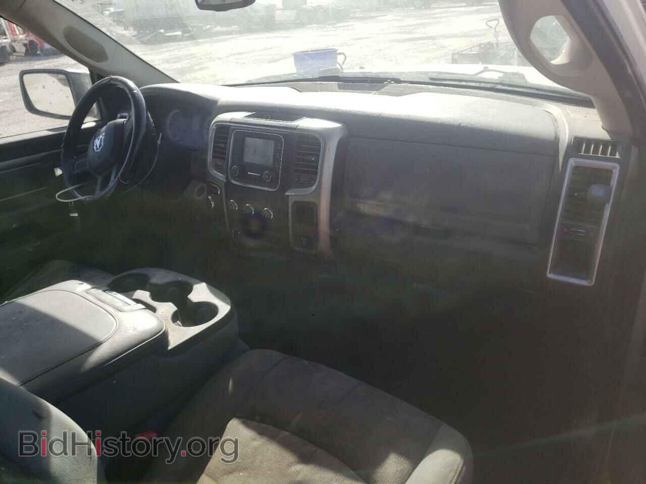2014 RAM 1500 - VIN: 3C6JR7EGXEG139121 - Фото 8