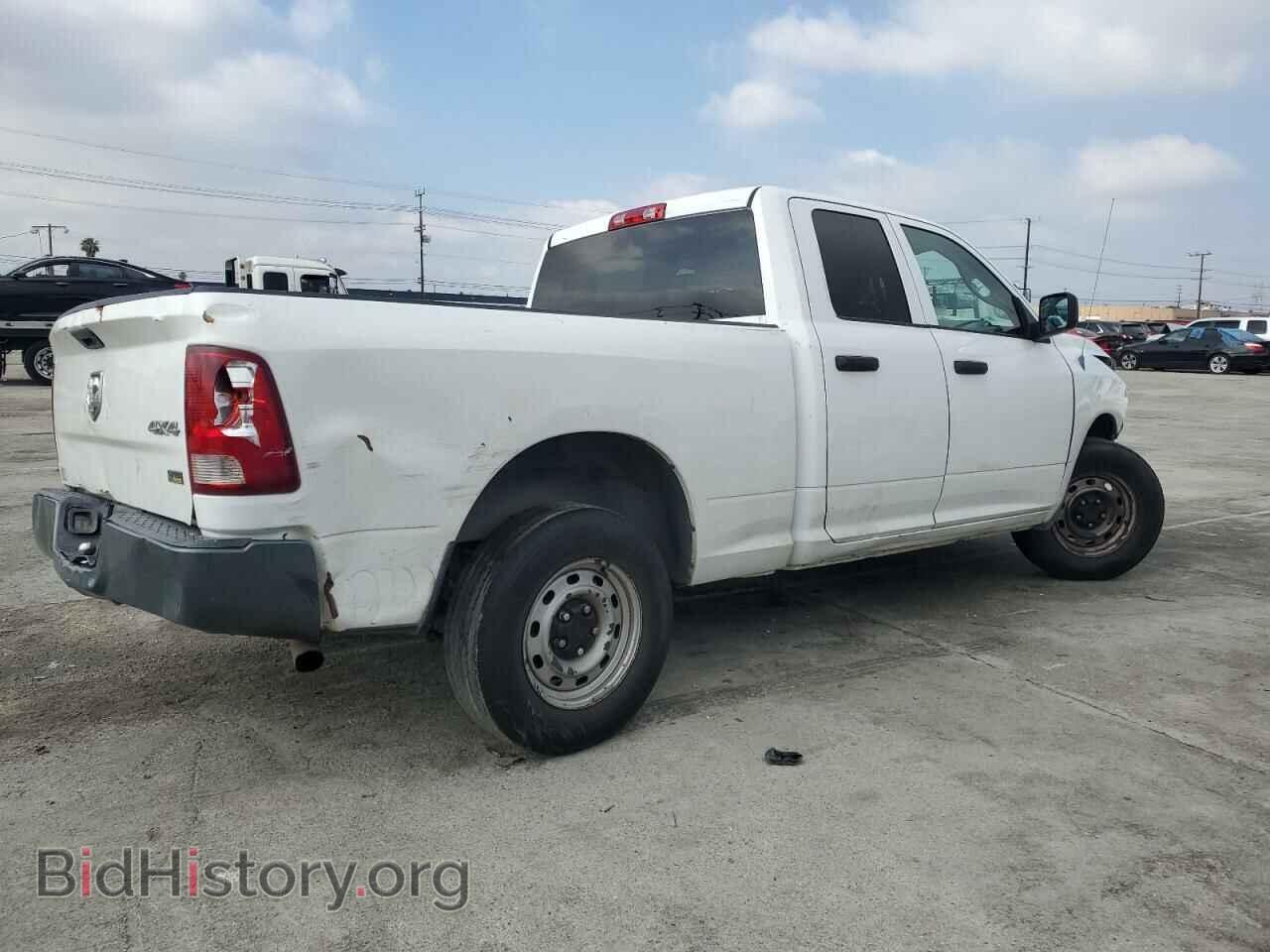 2011 DODGE All Models - VIN: 1D7RV1GP0BS674423 - Photo 3