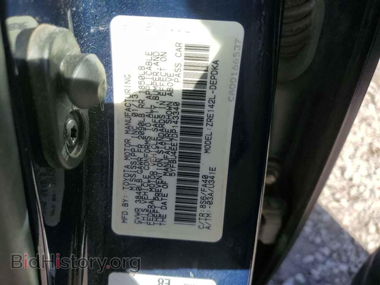 2013 TOYOTA COROLLA - VIN: 5YFBU4EE7DP143340 - Фото 12