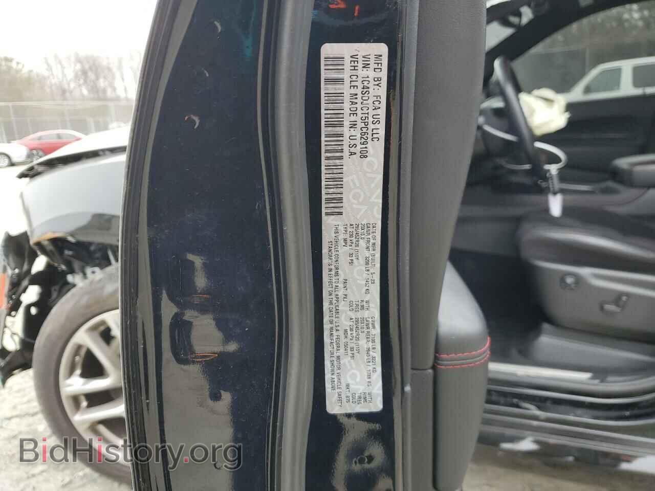 2023 DODGE DURANGO - VIN: 1C4SDJCT5PC629108 - Фото 13