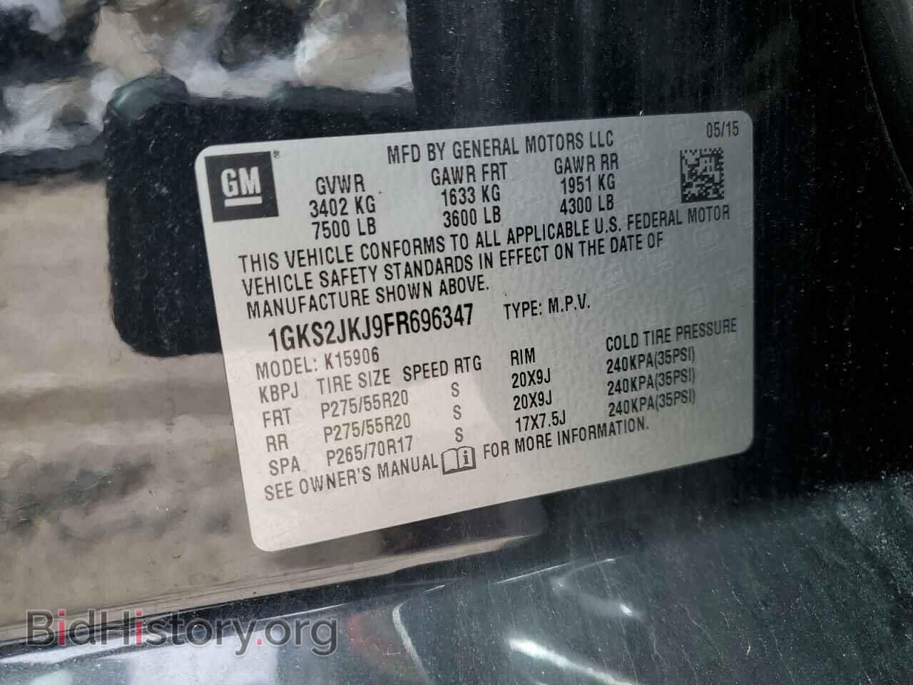 2015 GMC YUKON - VIN: 1GKS2JKJ9FR696347 - Фото 13
