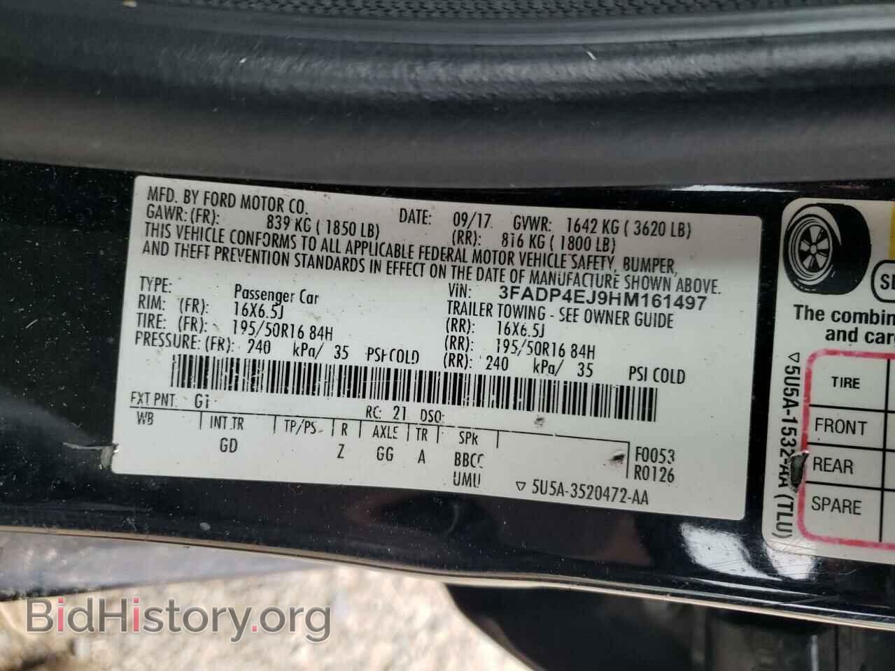 2017 FORD FIESTA - VIN: 3FADP4EJ9HM161497 - Фото 13