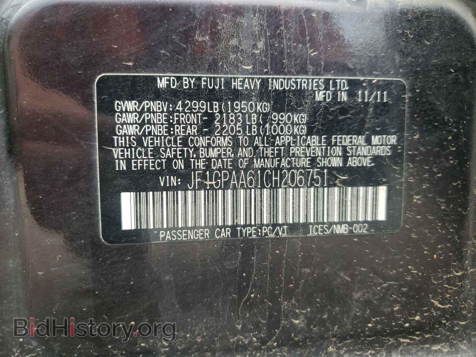 2012 SUBARU IMPREZA - VIN: JF1GPAA61CH206751 - Фото 10