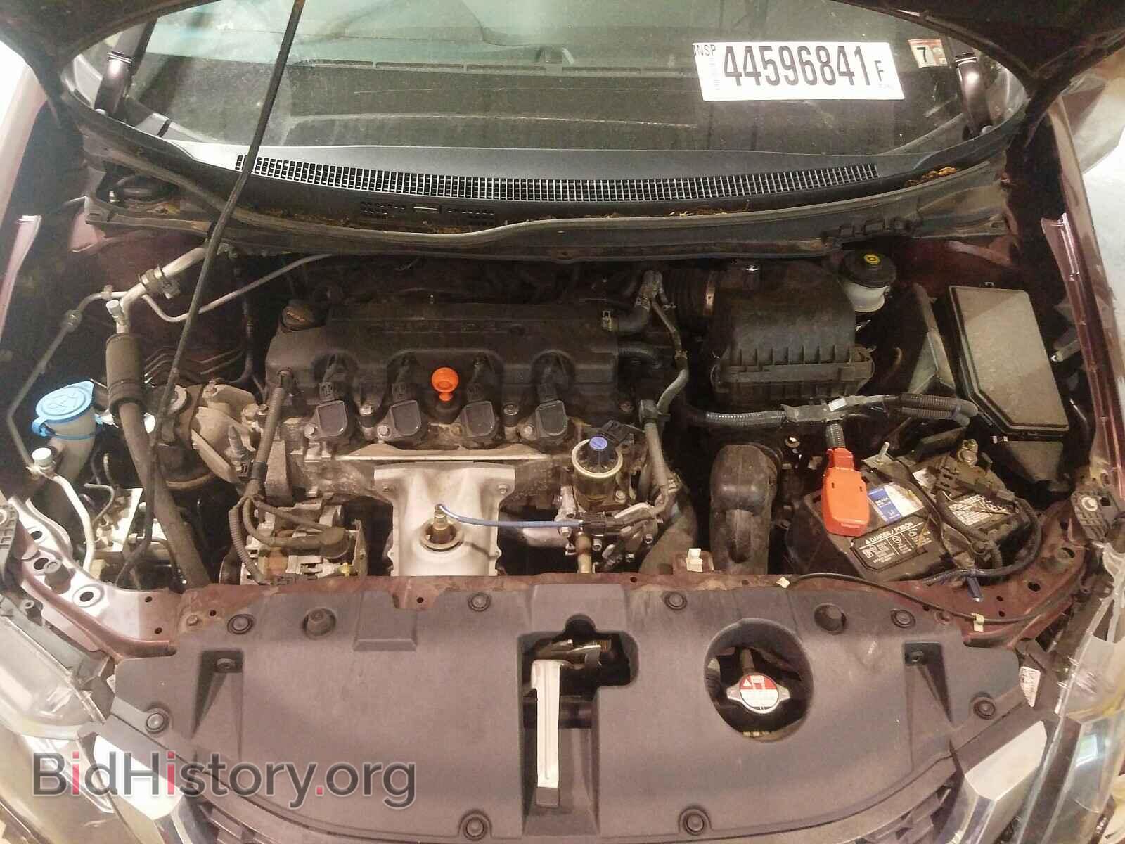 2015 HONDA CIVIC - VIN: 19XFB2F59FE012957 - Фото 7