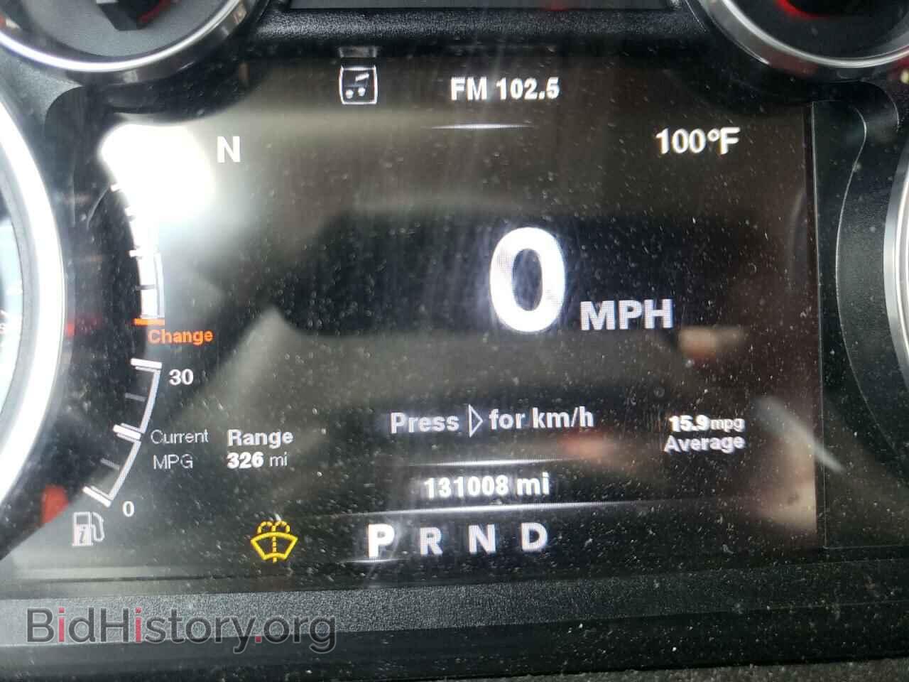2014 RAM 1500 - VIN: 1C6RR7LT1ES425418 - Фото 8