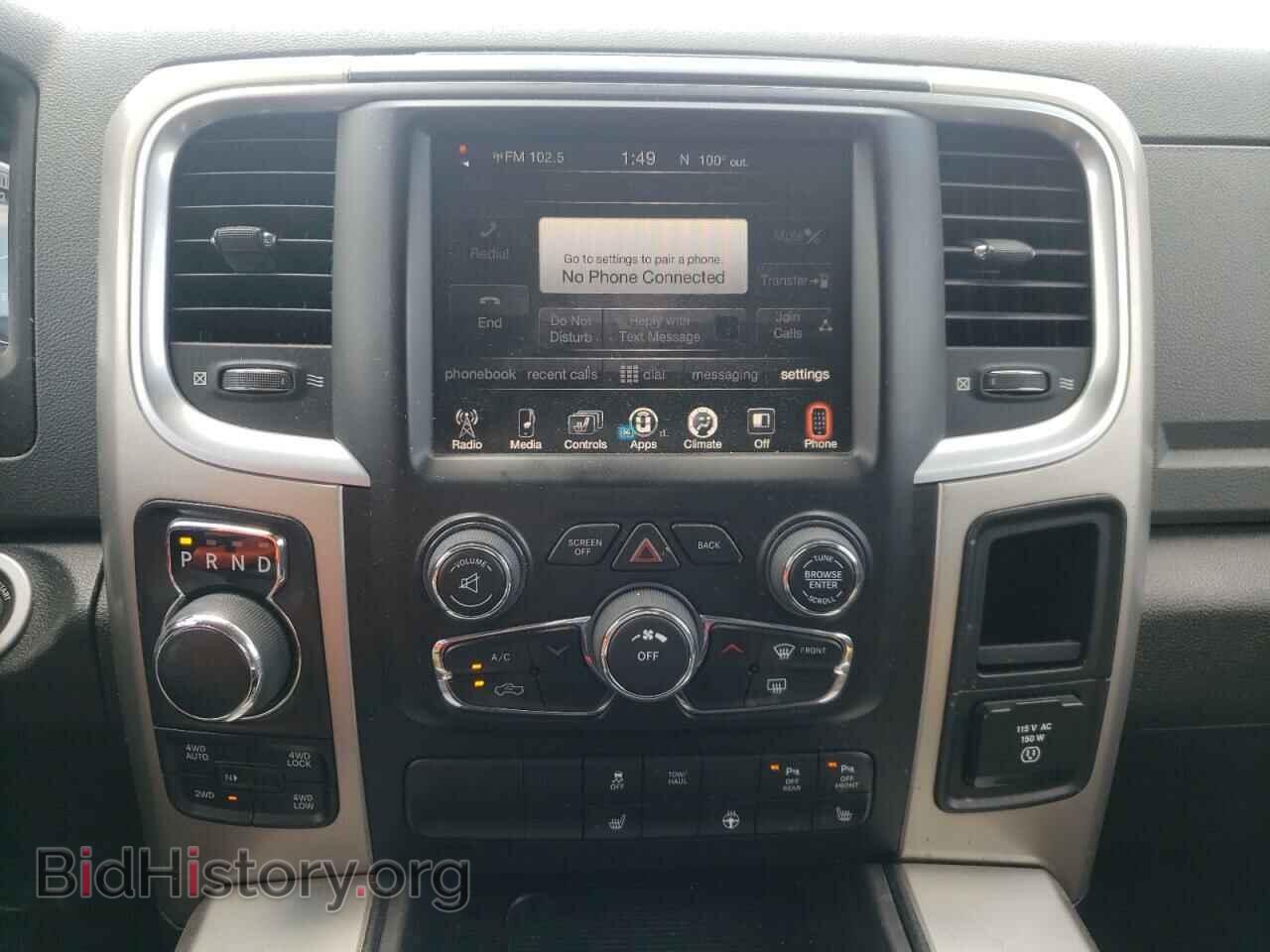 2014 RAM 1500 - VIN: 1C6RR7LT1ES425418 - Фото 9