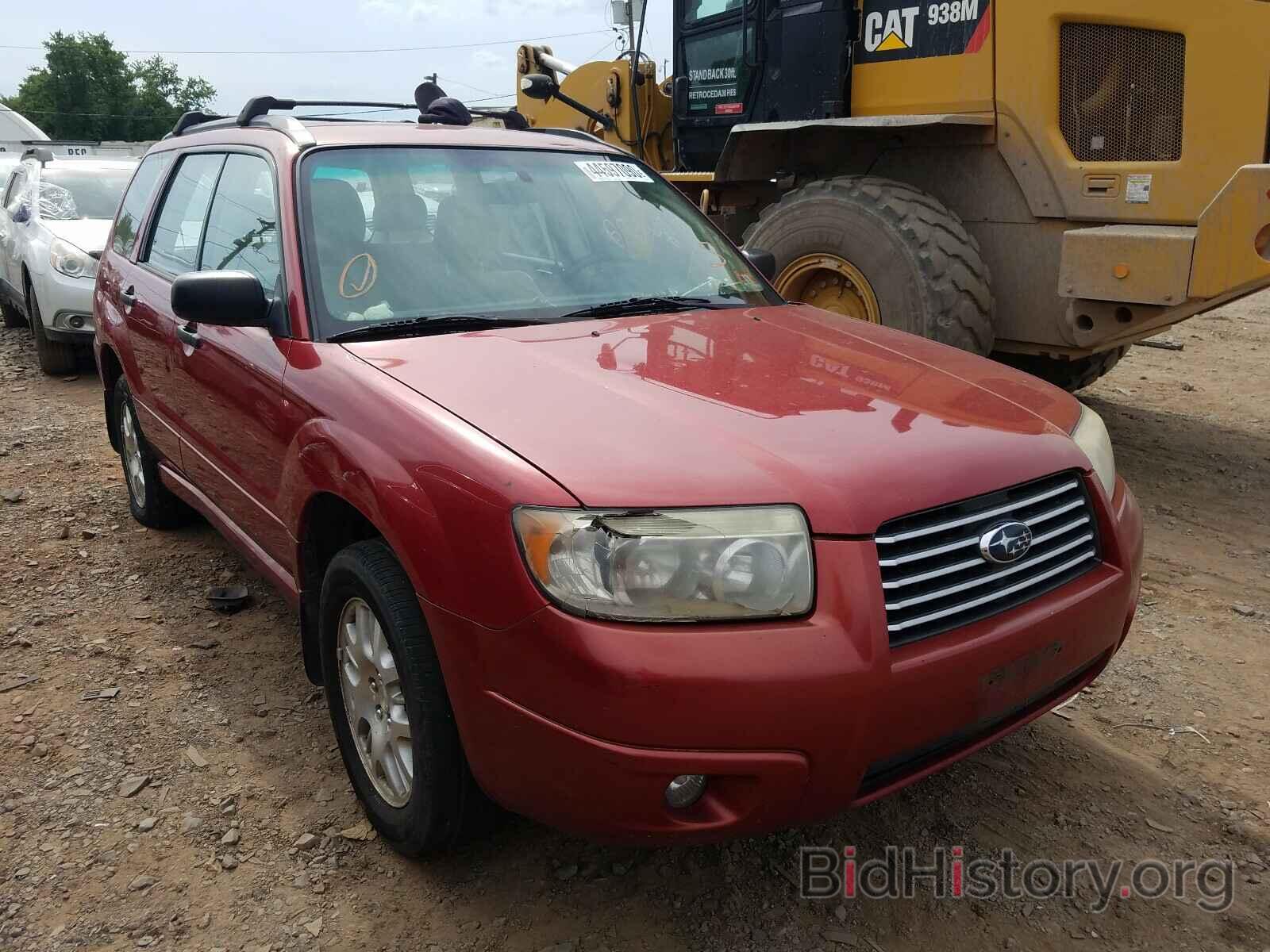 Photo JF1SG63688H724657 - SUBARU FORESTER 2008