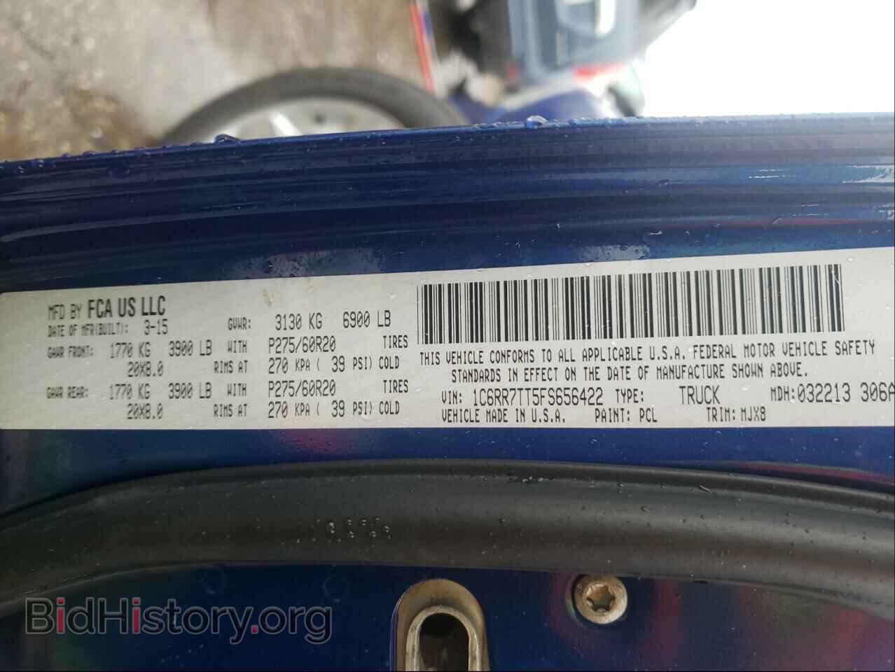 2015 RAM 1500 - VIN: 1C6RR7TT5FS656422 - Фото 9