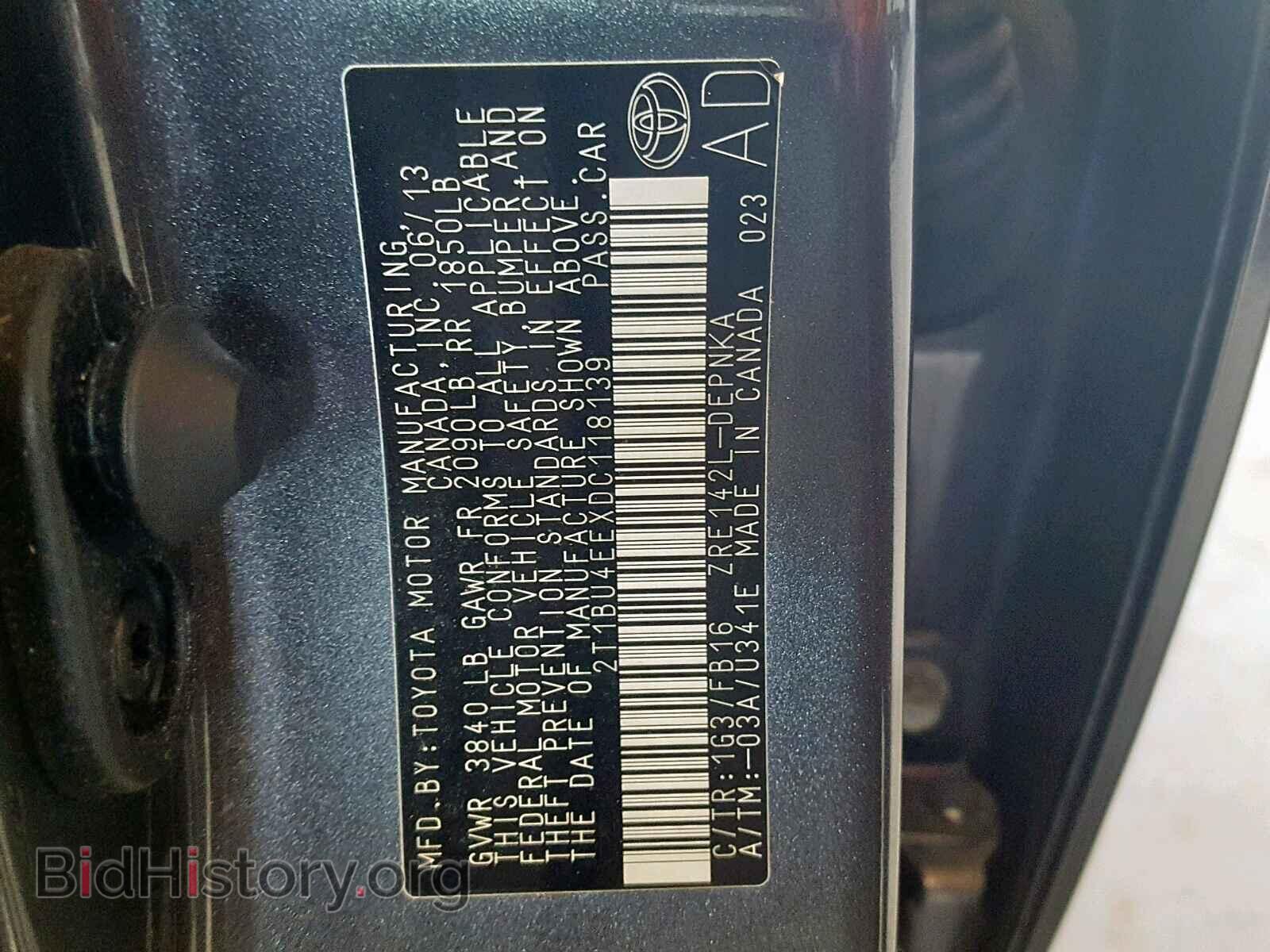 2013 TOYOTA COROLLA BA - VIN: 2T1BU4EEXDC118139 - Фото 10