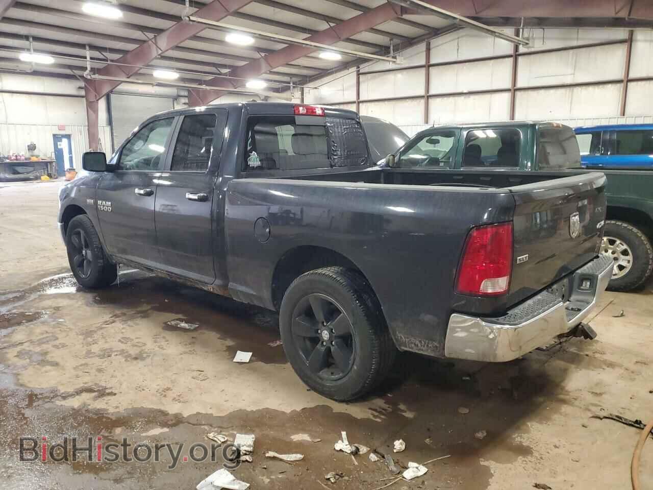 2015 RAM 1500 - VIN: 1C6RR7GT4FS663307 - Фото 2