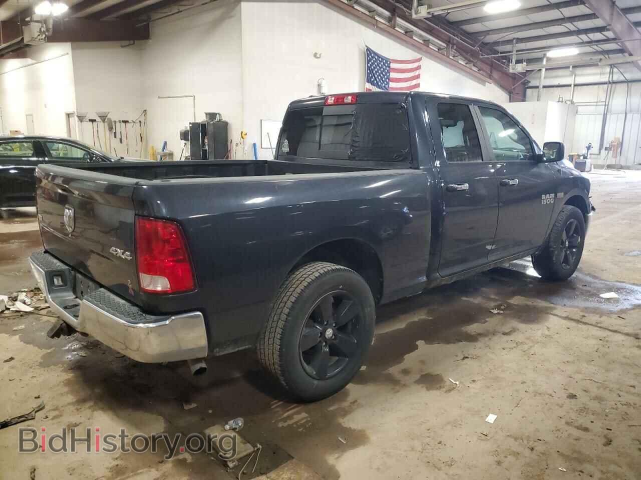 2015 RAM 1500 - VIN: 1C6RR7GT4FS663307 - Фото 3