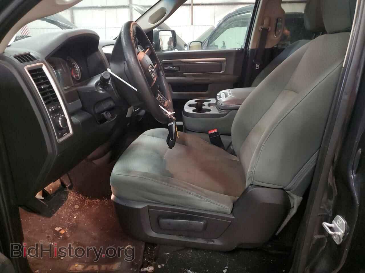2015 RAM 1500 - VIN: 1C6RR7GT4FS663307 - Фото 7