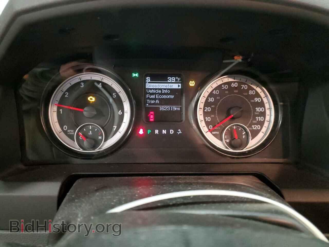 2015 RAM 1500 - VIN: 1C6RR7GT4FS663307 - Фото 9