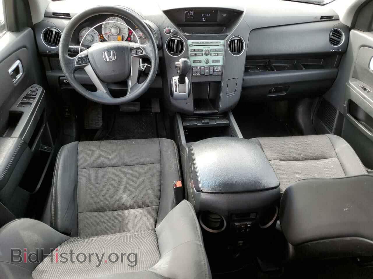 2011 HONDA PILOT - VIN: 5FNYF3H46BB034023 - Photo 8