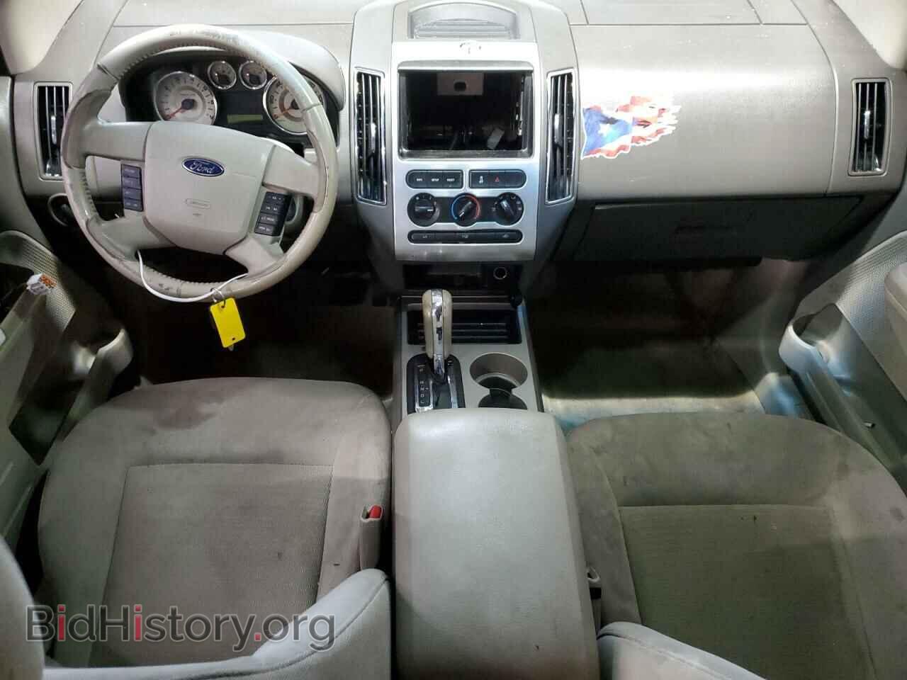 2010 FORD EDGE - VIN: 2FMDK4JC3ABB71204 - Фото 8
