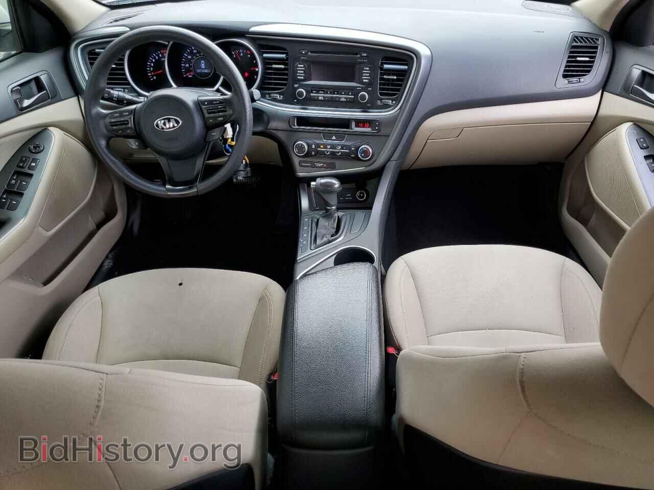 2015 KIA OPTIMA - VIN: KNAGM4A72F5607676 - Photo 8