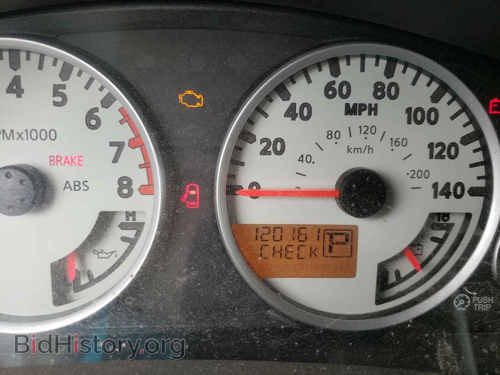 2012 SUZUKI EQUATOR - VIN: 5Z61D0EV4CC413220 - Фото 8