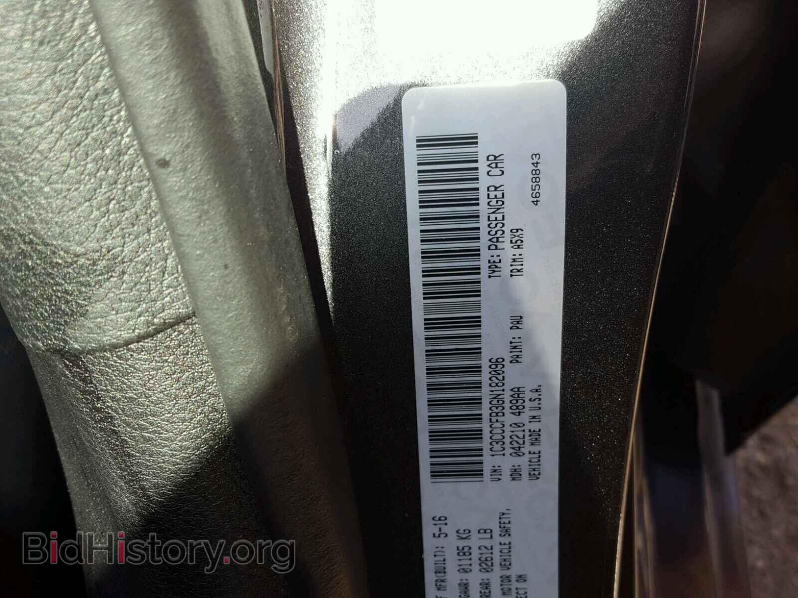 2016 CHRYSLER 200 - VIN: 1C3CCCFB3GN182096 - Photo 10