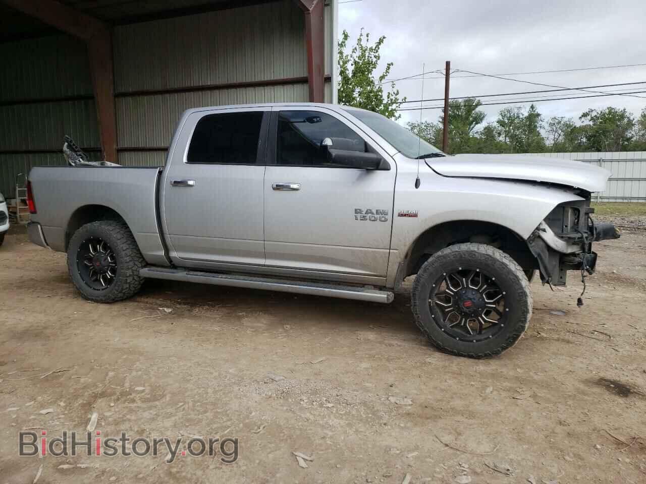 2015 RAM 1500 - VIN: 1C6RR7LT6FS746825 - Фото 4