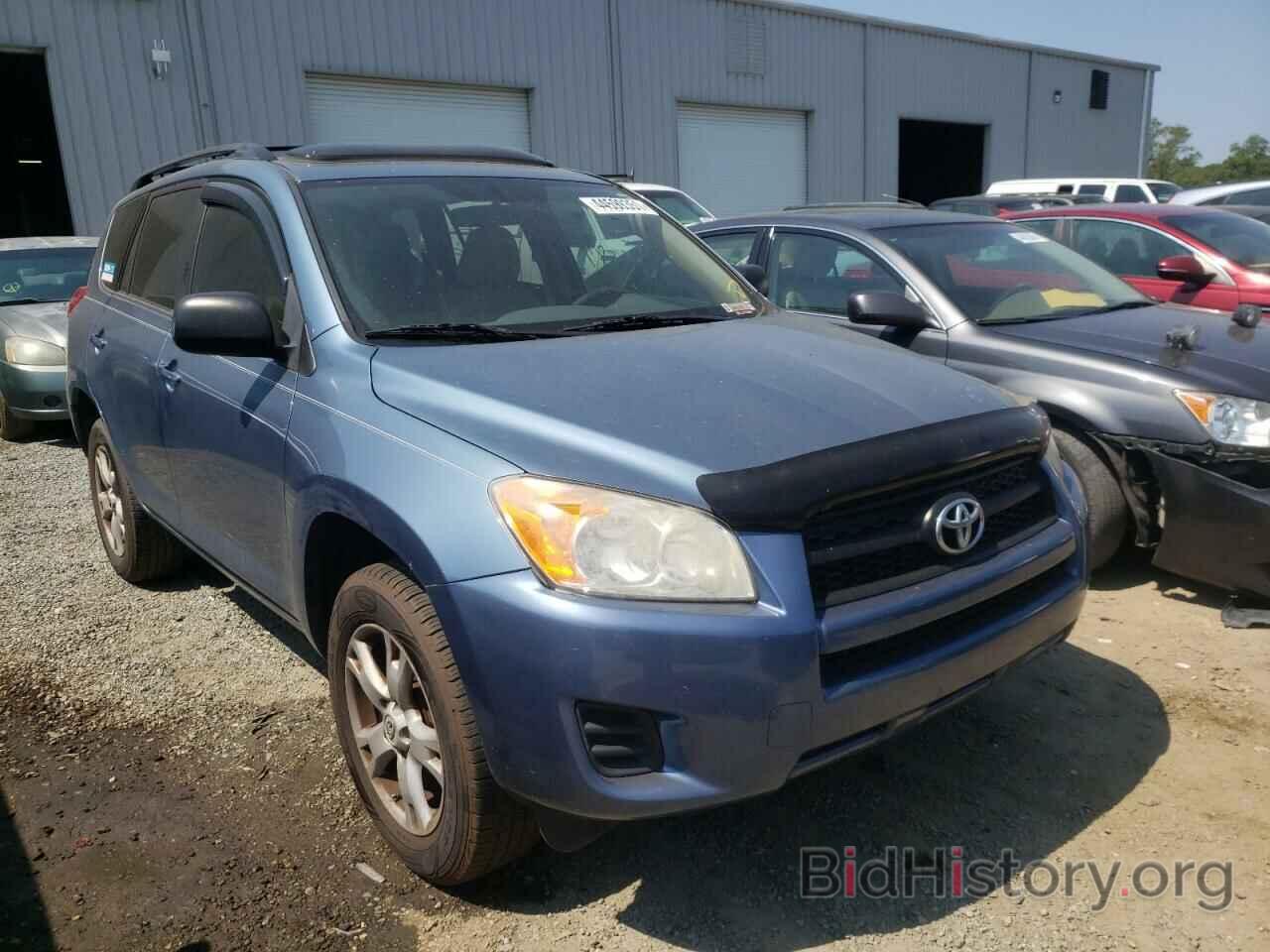 Фотография 2T3ZF4DV1CW110915 - TOYOTA RAV4 2012