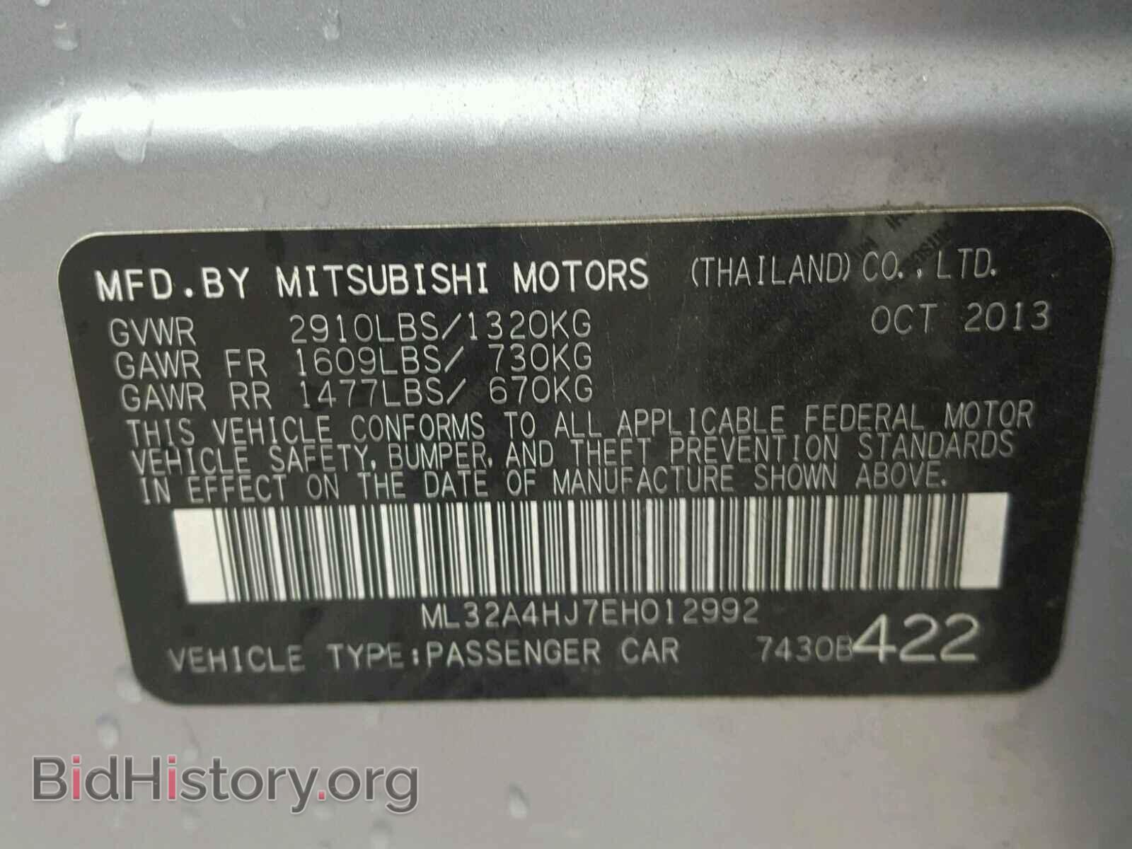 2014 MITSUBISHI MIRAGE - VIN: ML32A4HJ7EH012992 - Фото 10