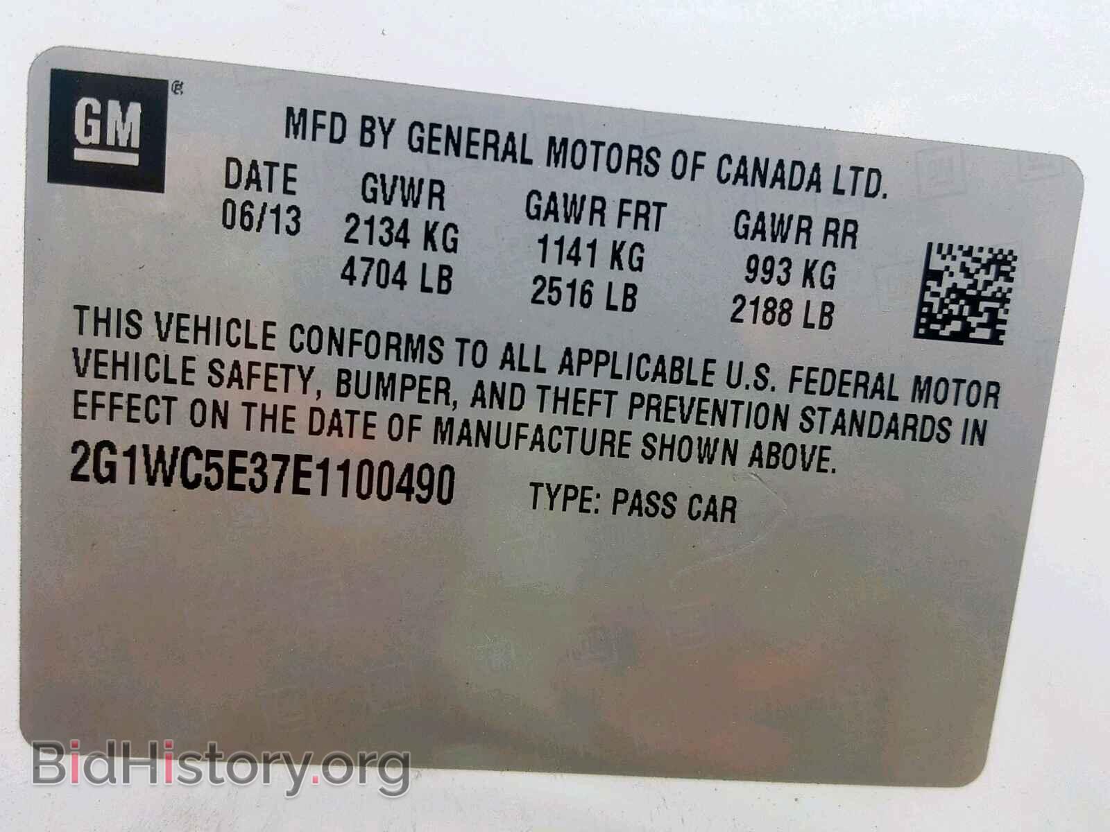 2014 CHEVROLET IMPALA - VIN: 2G1WC5E37E1100490 - Photo 10