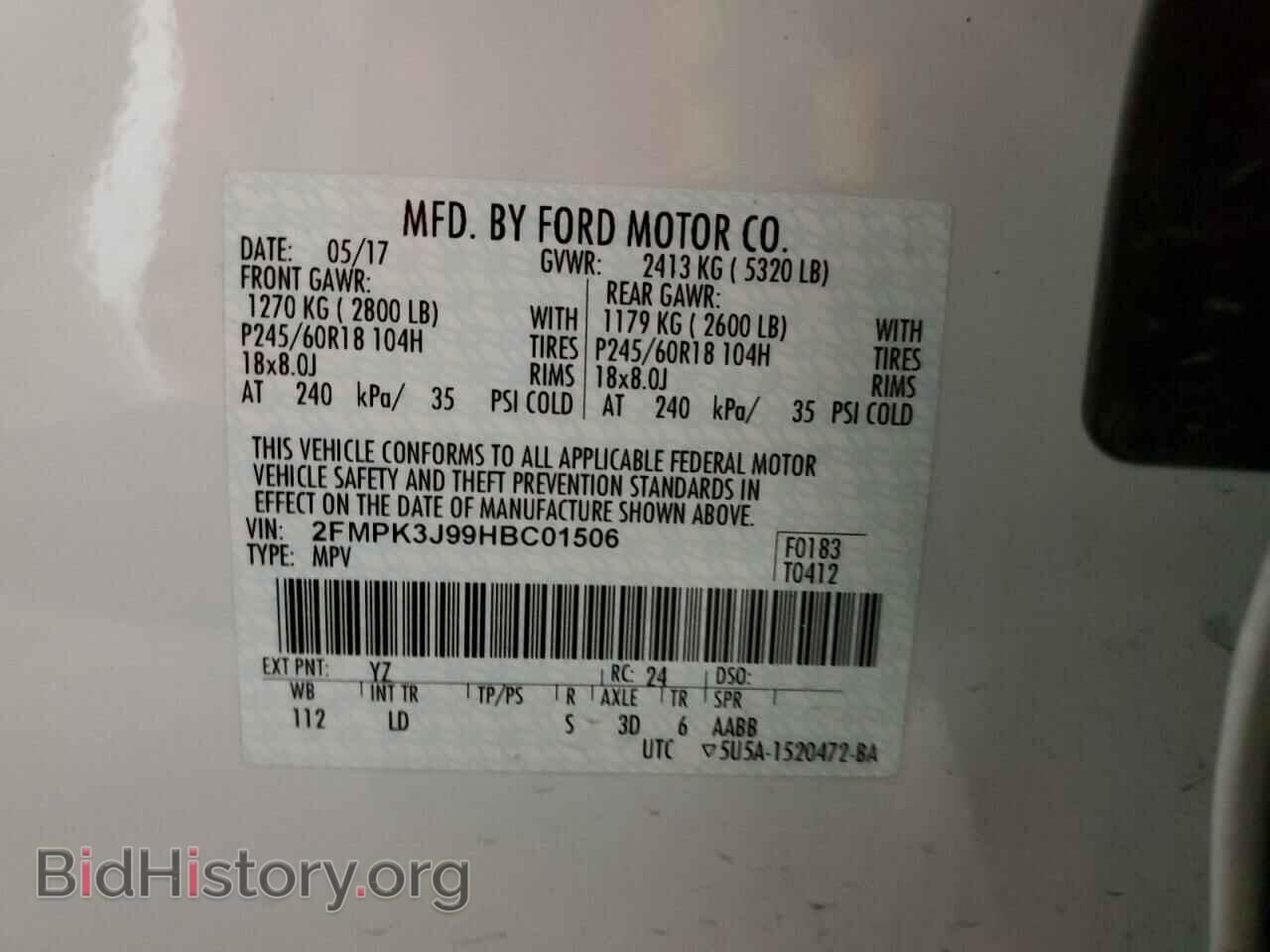 2017 FORD EDGE - VIN: 2FMPK3J99HBC01506 - Фото 13