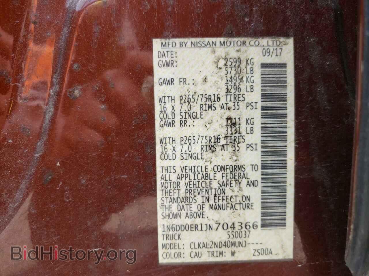 2018 NISSAN FRONTIER - VIN: 1N6DD0ER1JN704366 - Фото 10