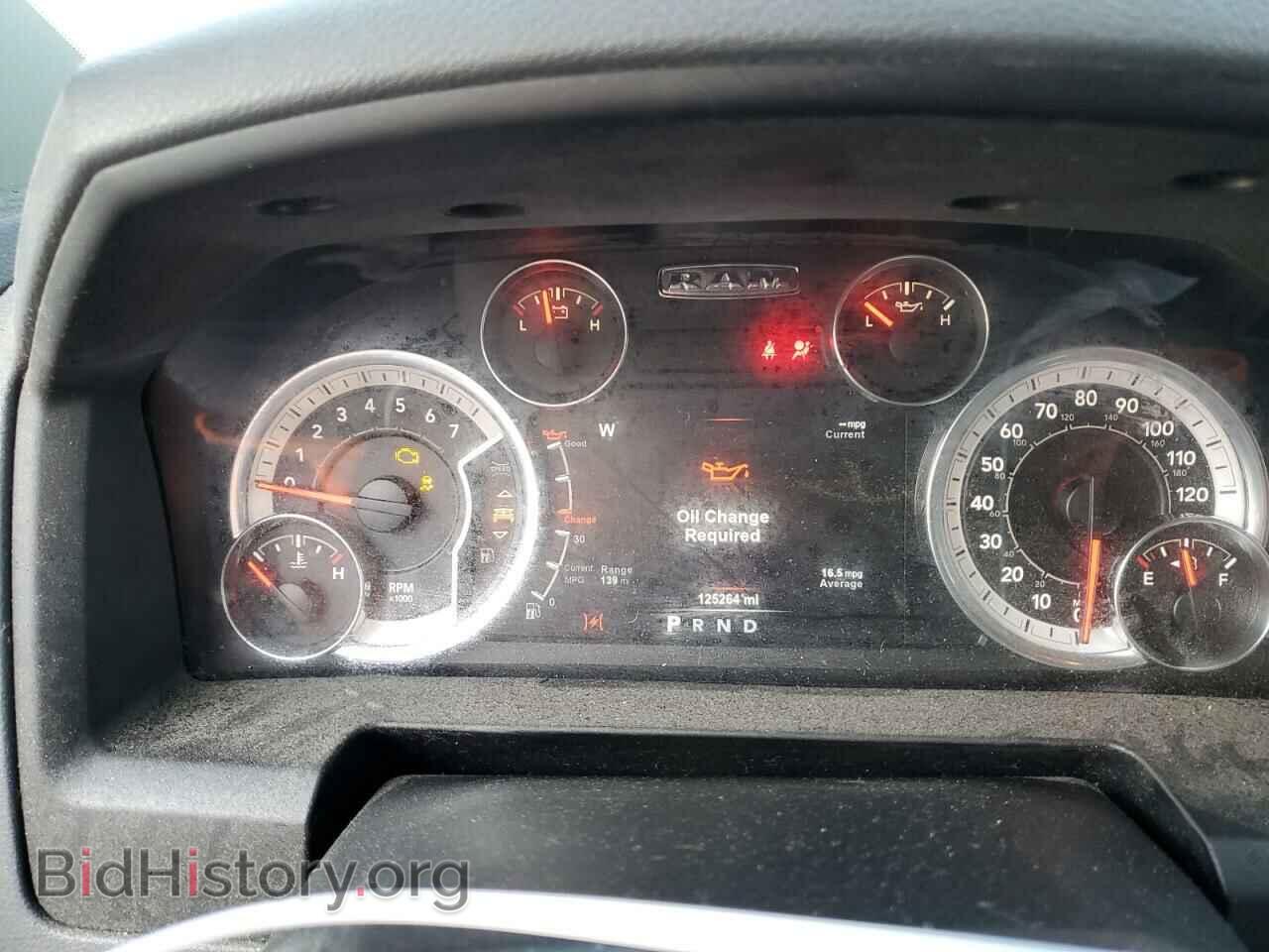 2017 RAM 1500 - VIN: 3C6RR7LT1HG794159 - Фото 9