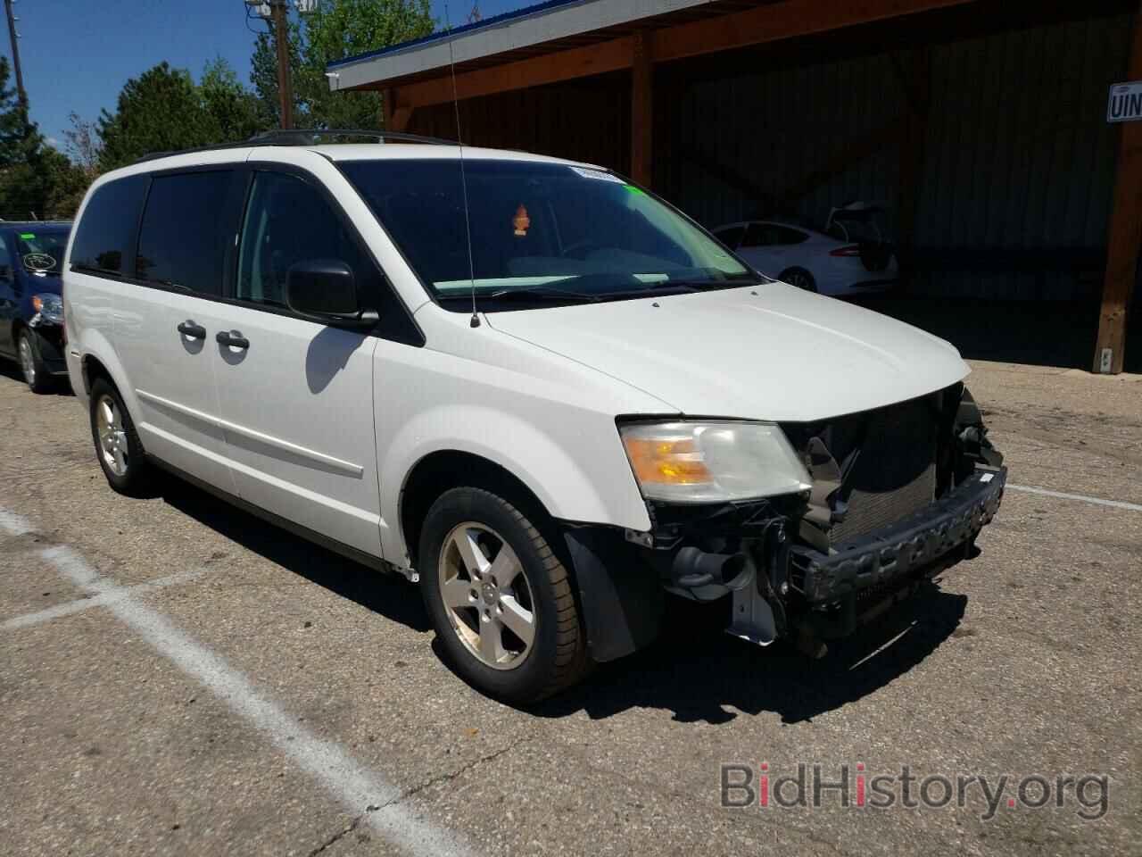 Photo 1D8HN44H58B126190 - DODGE GRAND CARA 2008