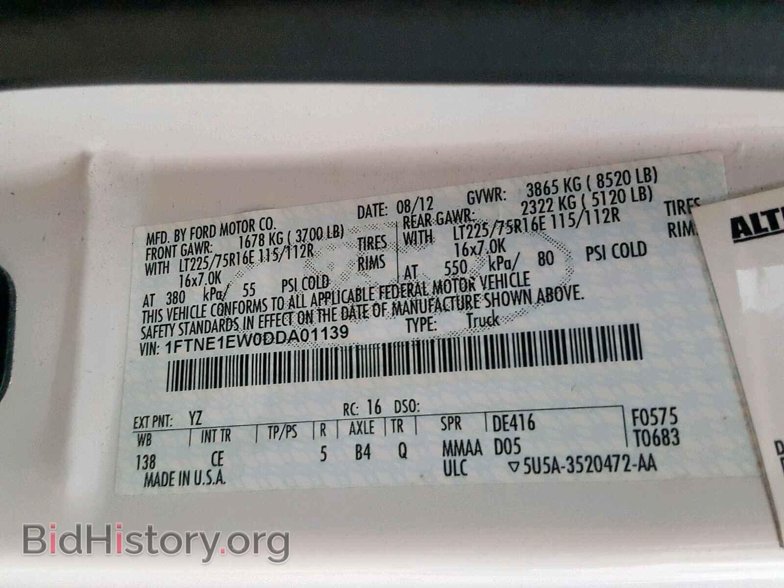 2013 FORD ECONOLINE - VIN: 1FTNE1EW0DDA01139 - Фото 10