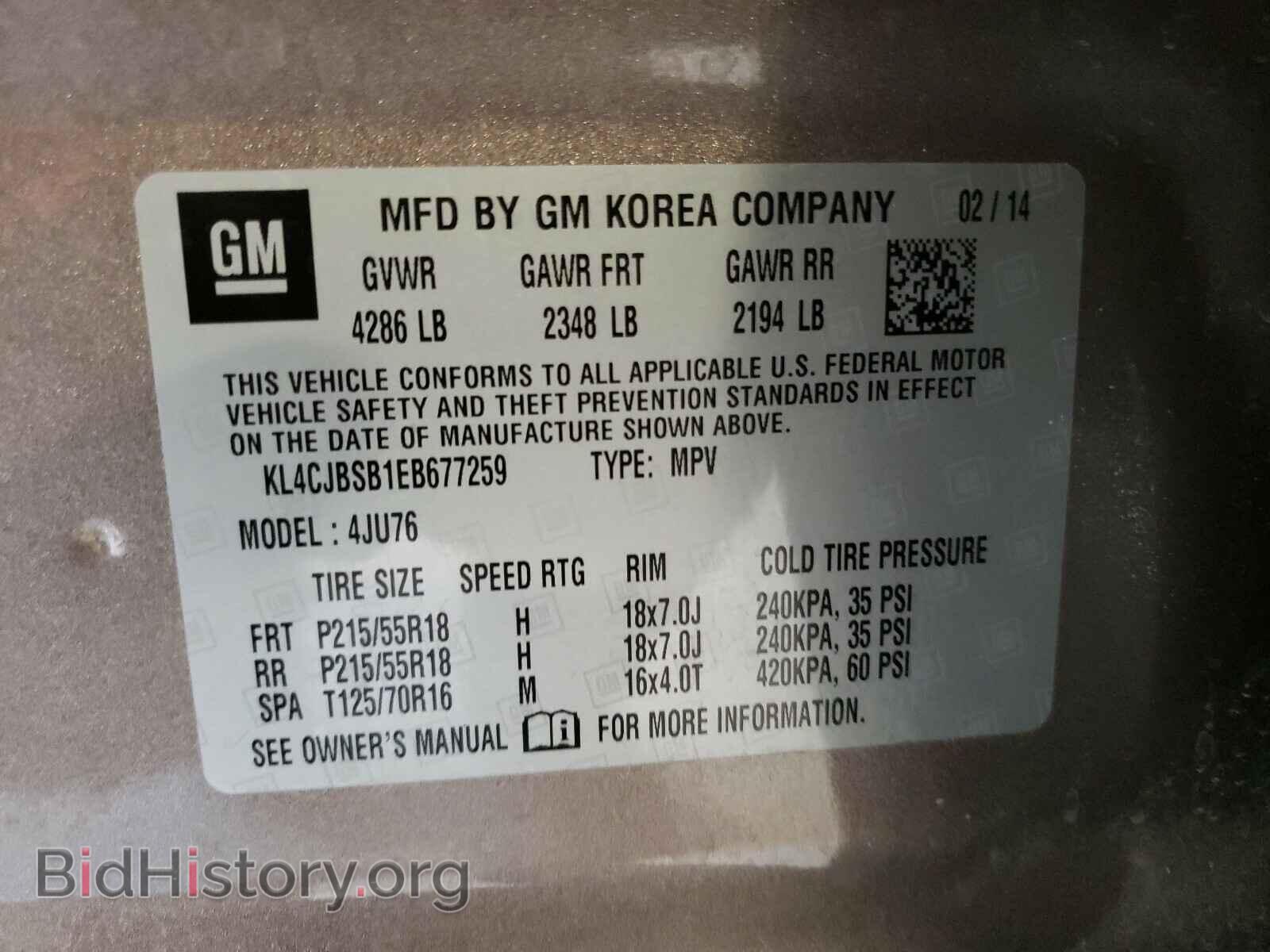 2014 BUICK ENCORE - VIN: KL4CJBSB1EB677259 - Photo 10