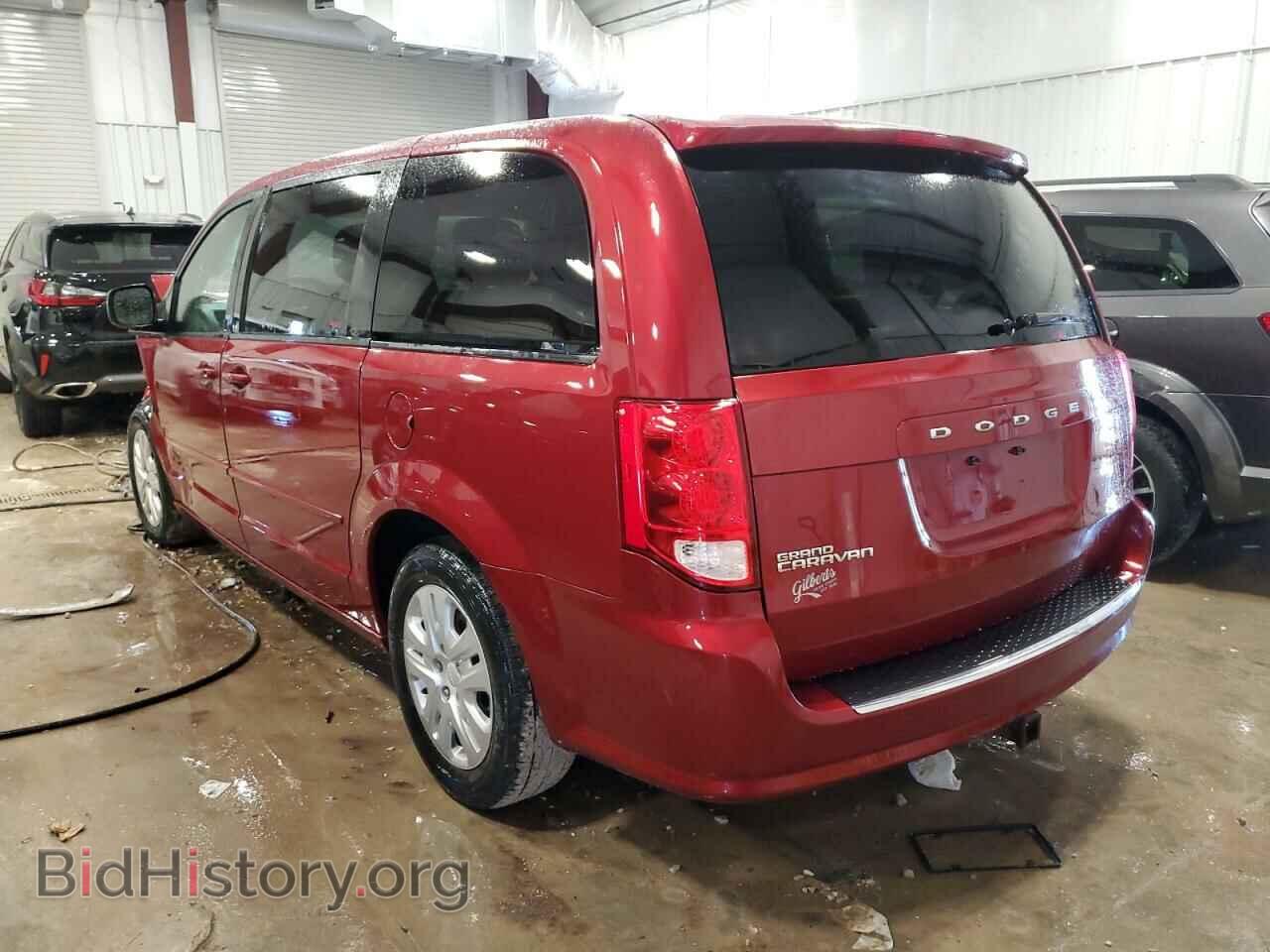 2016 DODGE CARAVAN - VIN: 2C4RDGBG7GR169933 - Фото 2