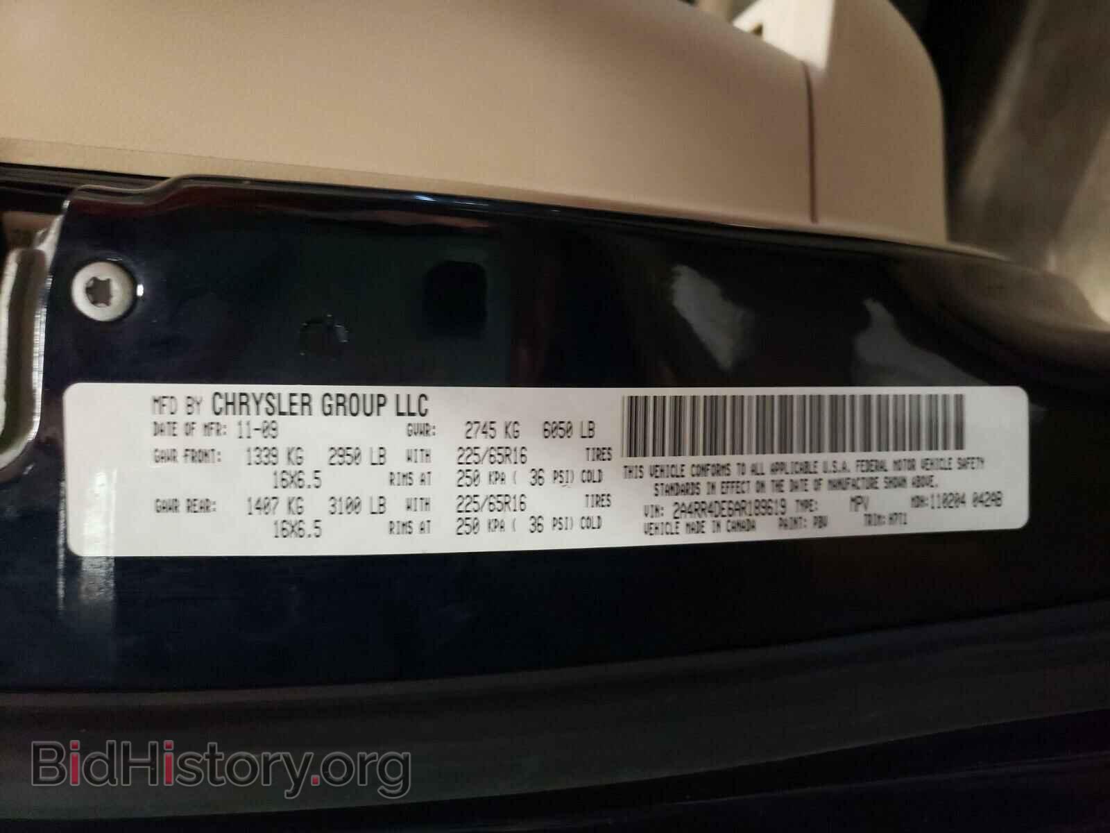 2010 CHRYSLER MINIVAN - VIN: 2A4RR4DE6AR189619 - Photo 10
