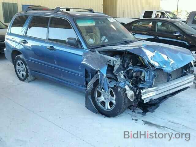 Photo JF1SG63667H744758 - SUBARU FORESTER 2007