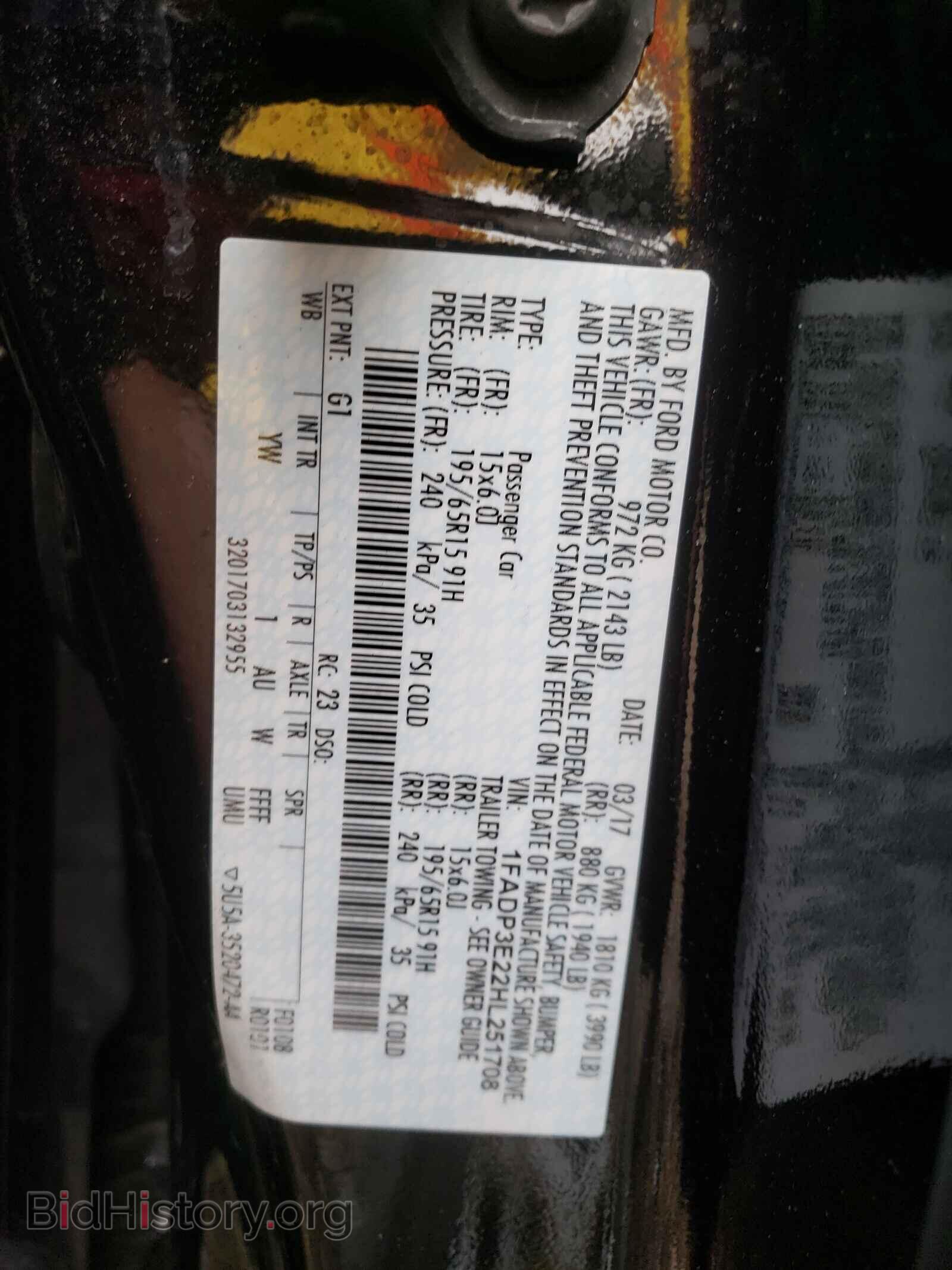 2017 FORD FOCUS - VIN: 1FADP3E22HL251708 - Фото 10