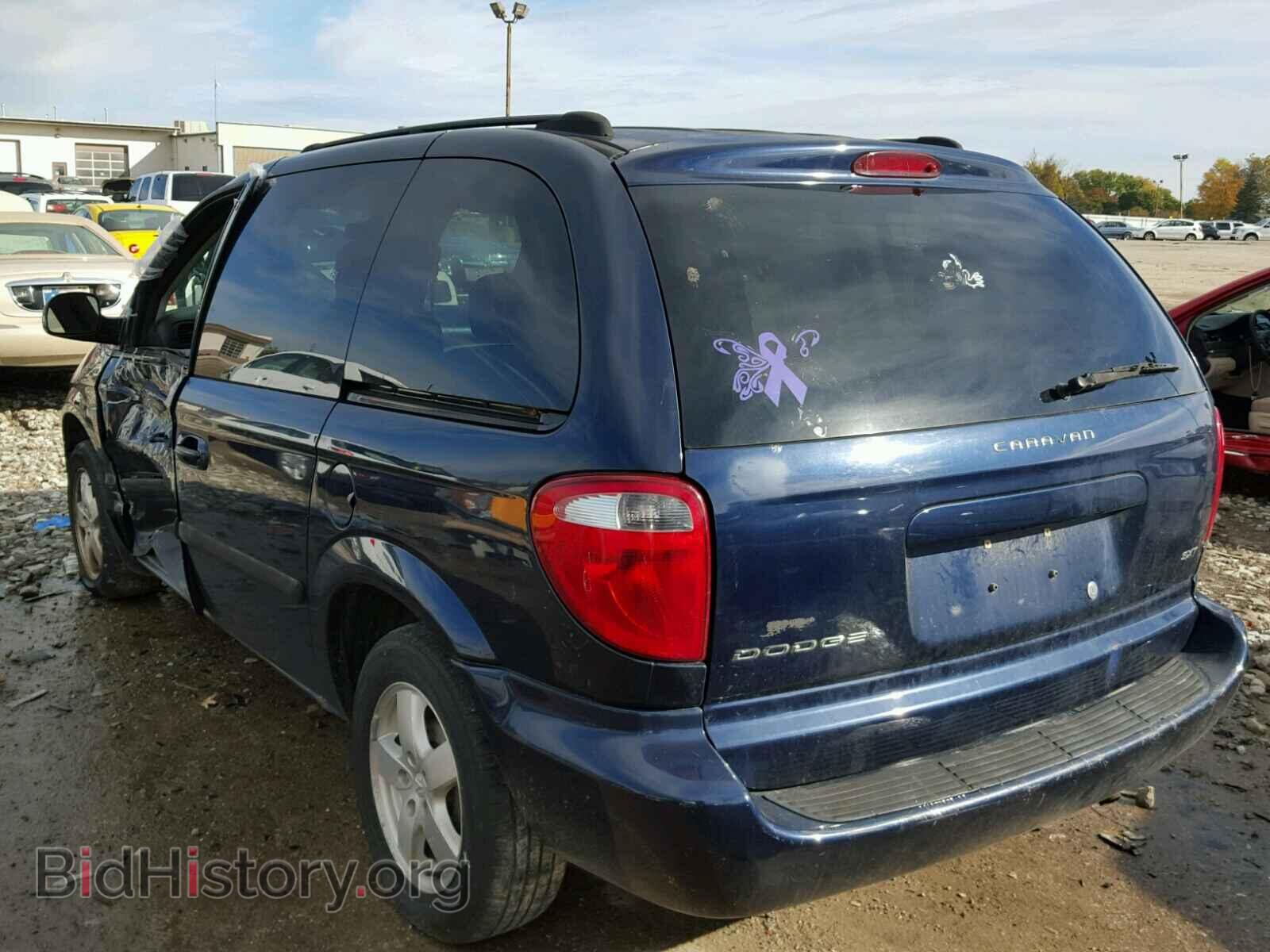 2005 DODGE CARAVAN - VIN: 1D4GP45R15B400172 - Фото 3