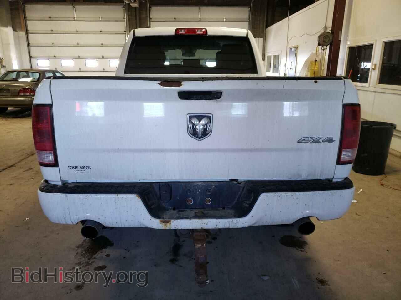 2014 RAM 1500 - VIN: 1C6RR7FT7ES374874 - Фото 6