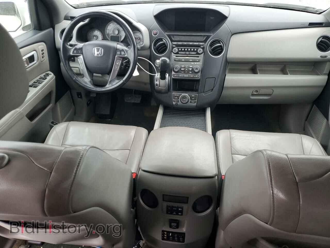 2014 HONDA PILOT - VIN: 5FNYF4H94EB030610 - Фото 8