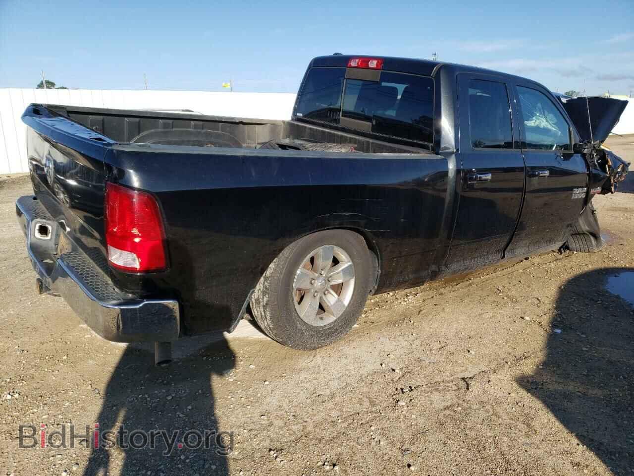 2017 RAM 1500 - VIN: 1C6RR6GT7HS576532 - Photo 3
