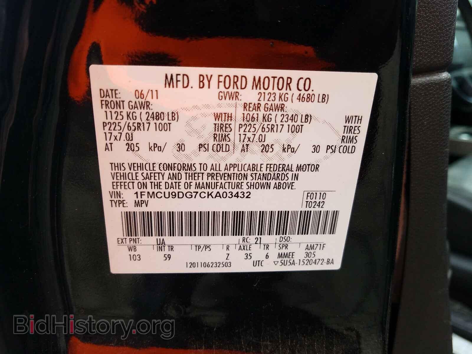 2012 FORD ESCAPE - VIN: 1FMCU9DG7CKA03432 - Фото 10