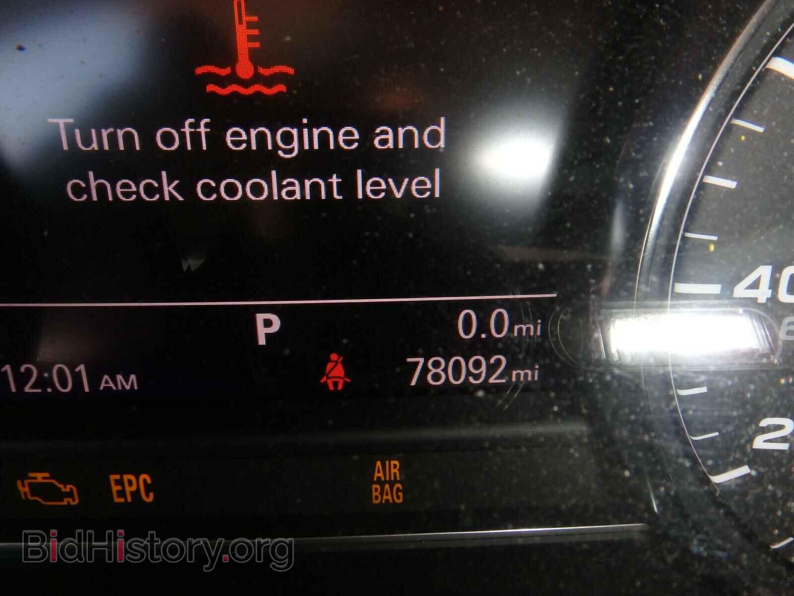 2011 AUDI A8 - VIN: WAURVAFD9BN020405 - Photo 8
