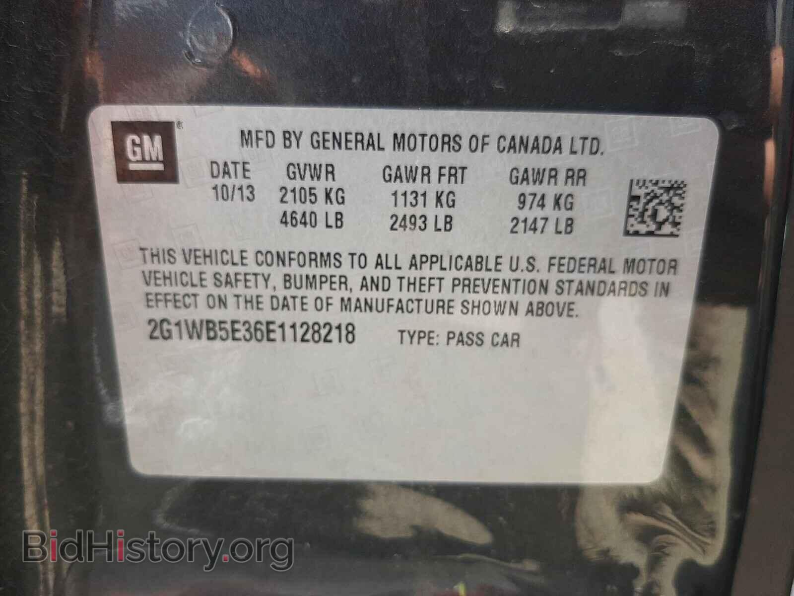 2014 CHEVROLET IMPALA - VIN: 2G1WB5E36E1128218 - Фото 10
