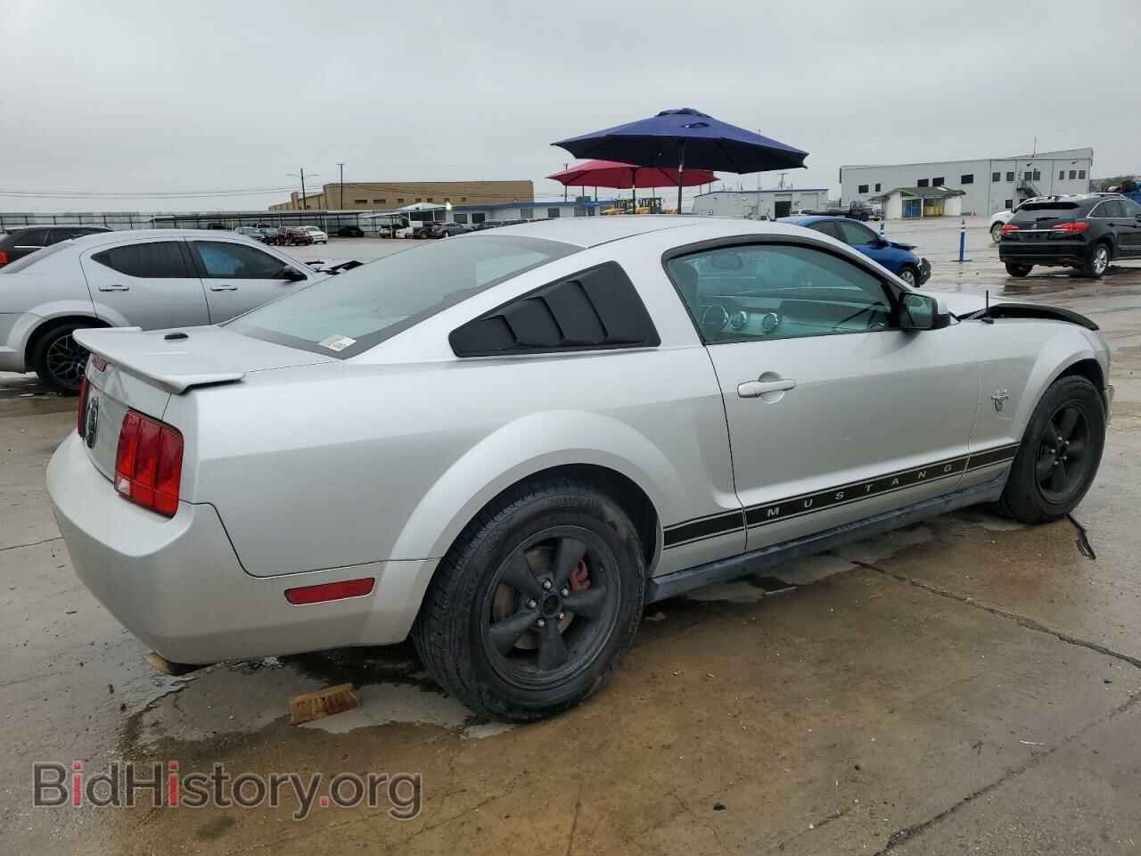 2009 FORD ALL Models - VIN: 1ZVHT80N095119152 - Photo 3